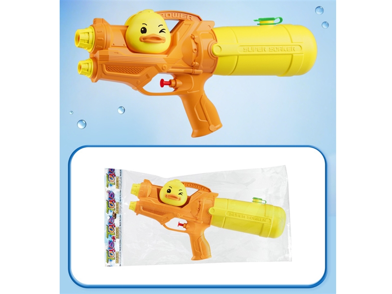 WATER GUN - HP1250411