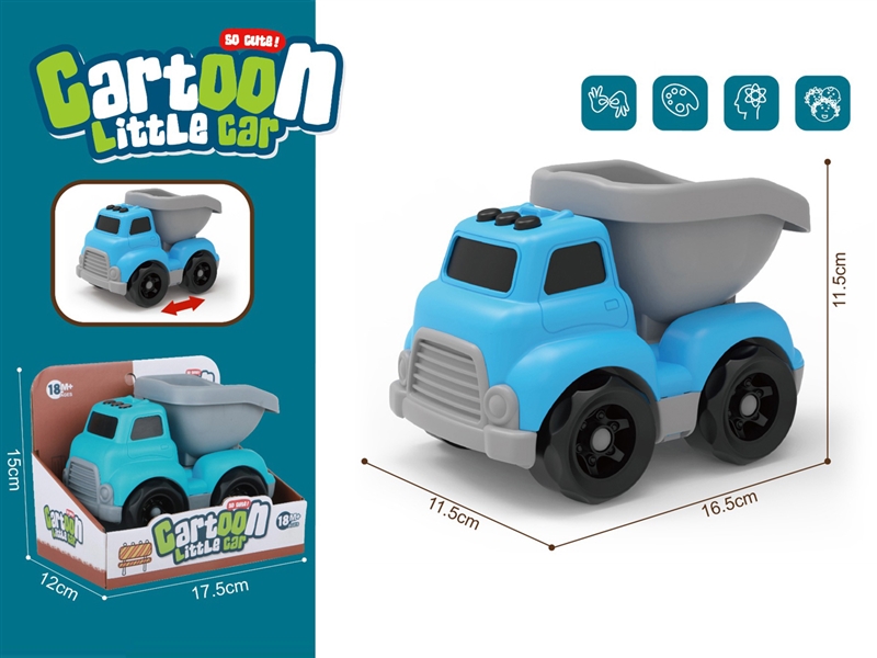 FREE WAY CONSTRUCTION CAR - HP1250419