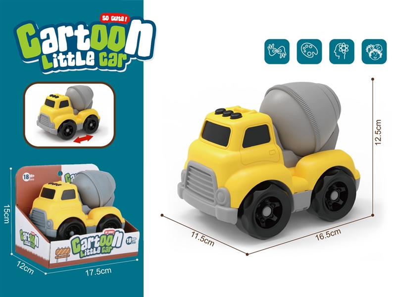 FREE WAY CONSTRUCTION CAR - HP1250421