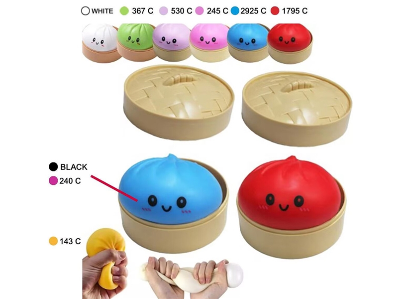 大号蒸笼彩色笑脸包子捏捏乐 - HP1250425