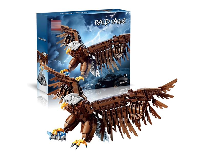 雄鹰 1214+ - HP1250441