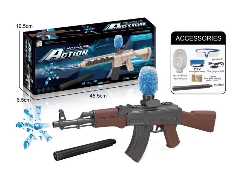 7.4V电动连发水弹枪 - HP1250447