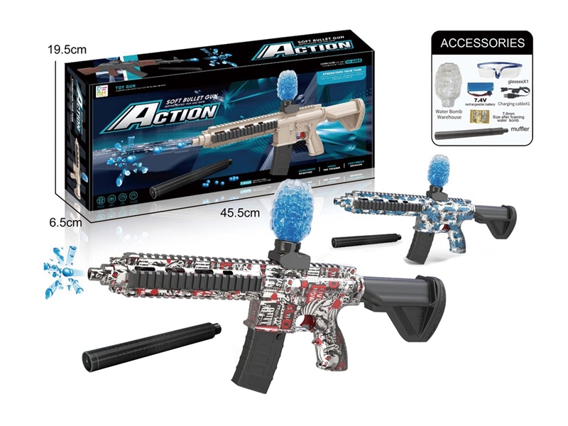 7.4V电动连发水弹枪 - HP1250448