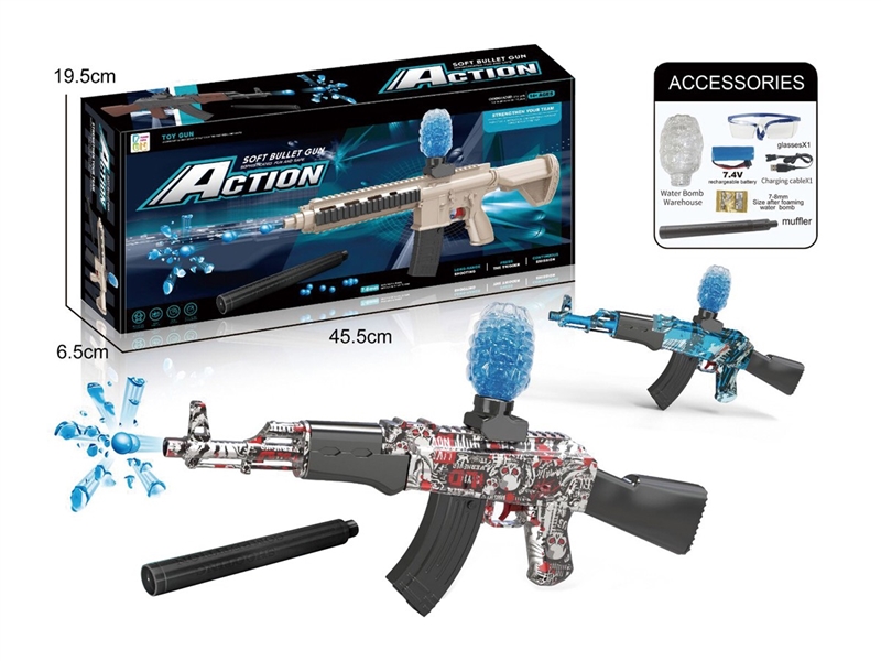 7.4V电动连发水弹枪 - HP1250450