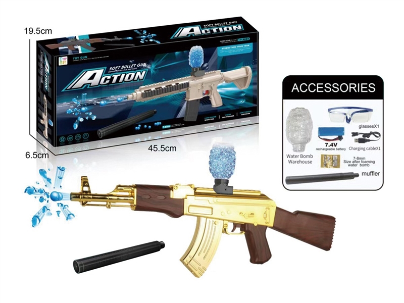 7.4V电动连发水弹枪 - HP1250451