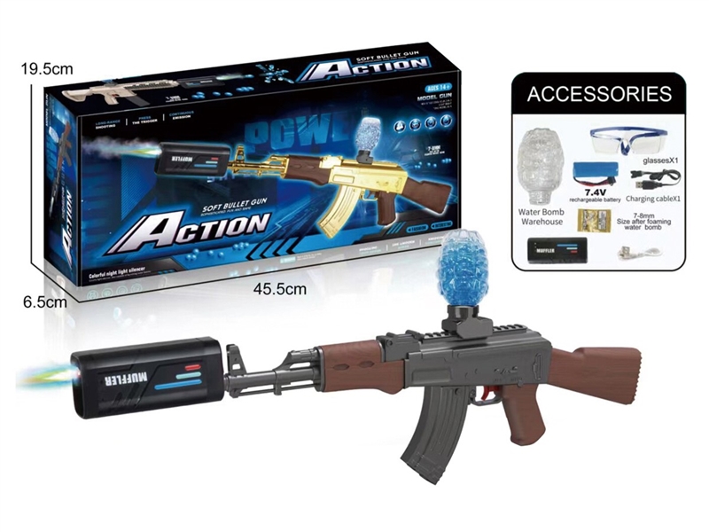 7.4V电动喷雾连发水弹枪 - HP1250453