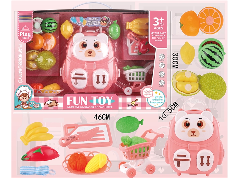 过家家系列 - HP1250480