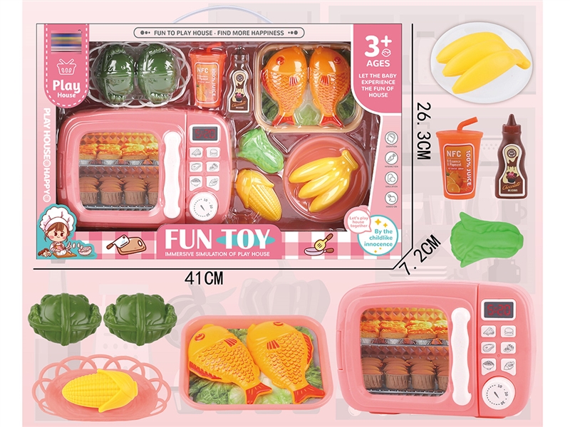 过家家系列 - HP1250485