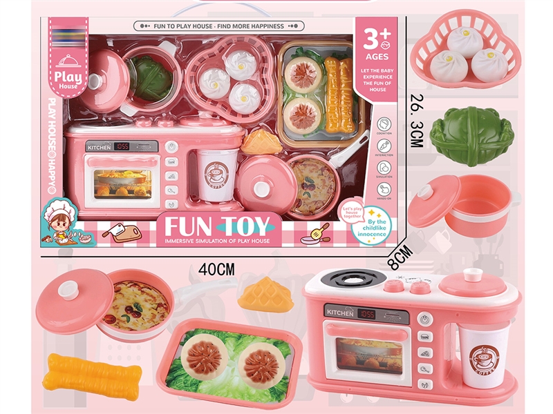 过家家系列 - HP1250490