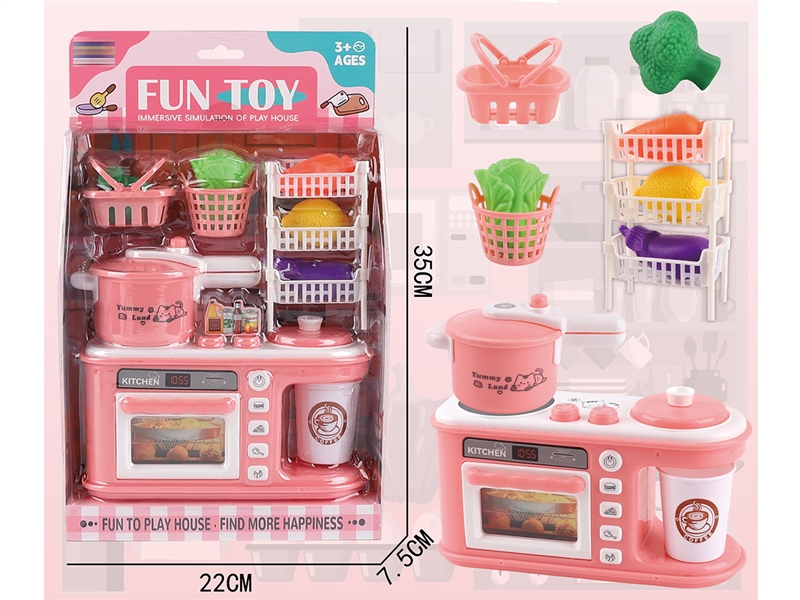 过家家系列 - HP1250497