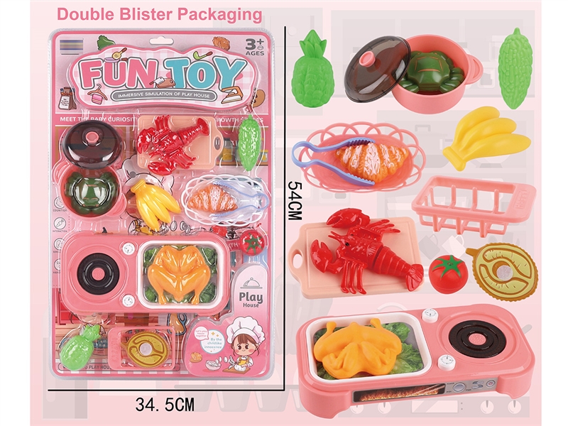 过家家系列 - HP1250500