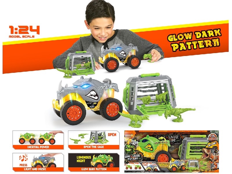 1:24 FRICTION TRUCK W/LIGHT & MUSIC&ACCESSORIES - HP1250504