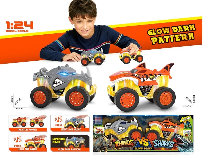 1:24 FRICTION TRUCK W/LIGHT & MUSIC - HP1250506