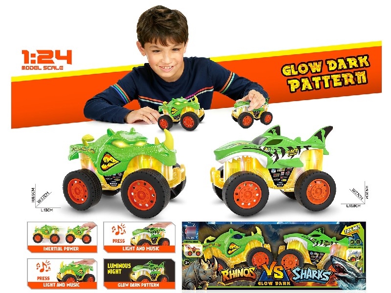 1:24 FRICTION TRUCK W/LIGHT & MUSIC - HP1250507