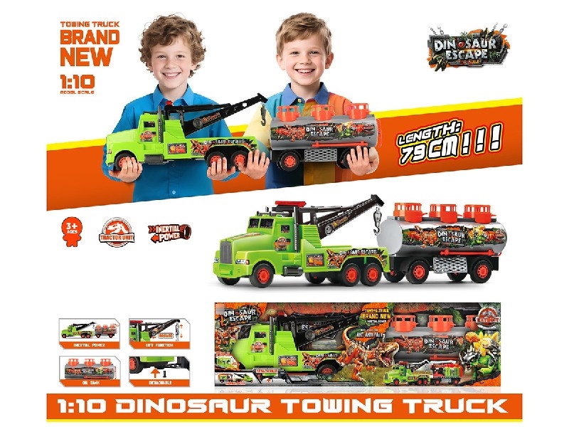 1:10 FRICTION TRUCK W/ACCESSORIES - HP1250512