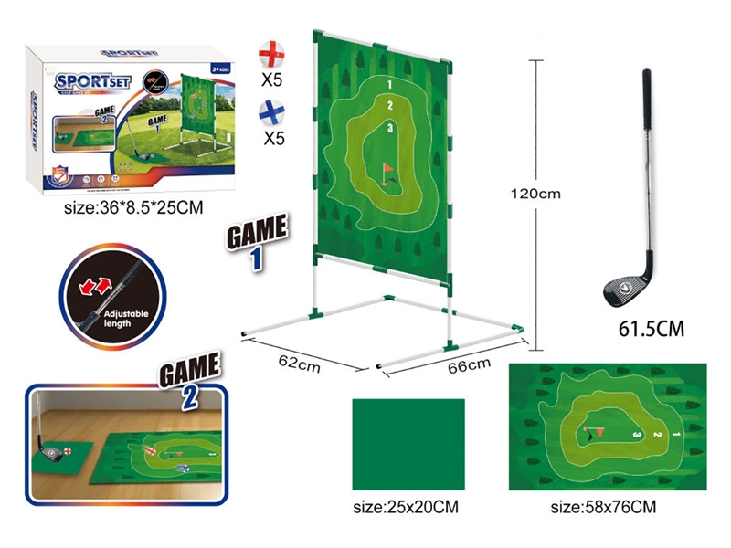 GOLF SET - HP1250528