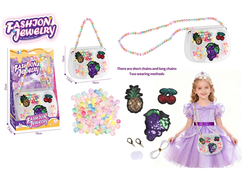 CRAFT BEAD SET - HP1250537