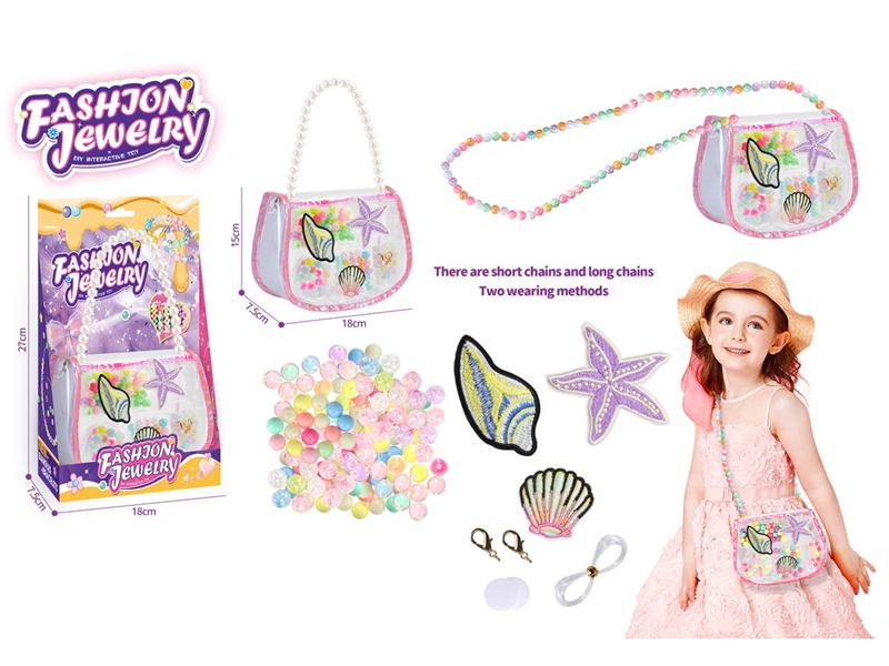 CRAFT BEAD SET - HP1250543