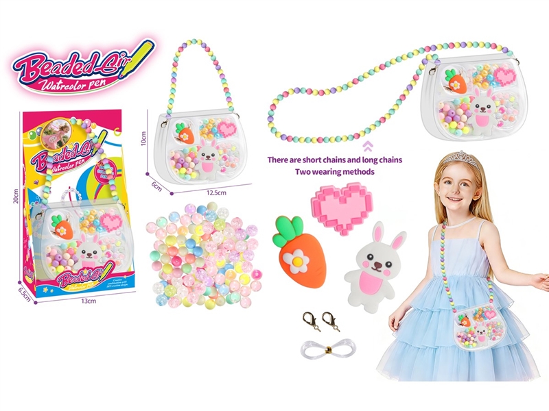 CRAFT BEAD SET - HP1250548