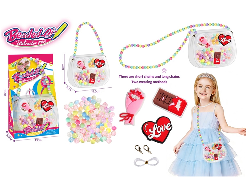 CRAFT BEAD SET - HP1250550