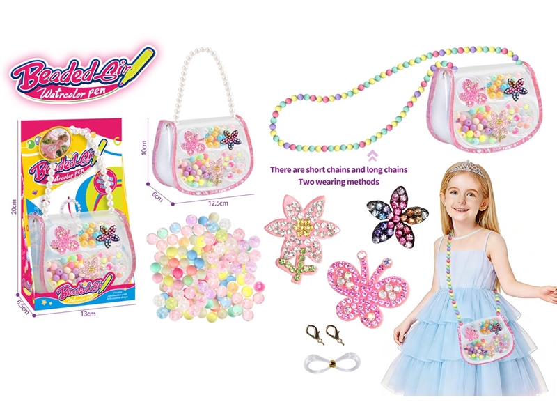 CRAFT BEAD SET - HP1250551