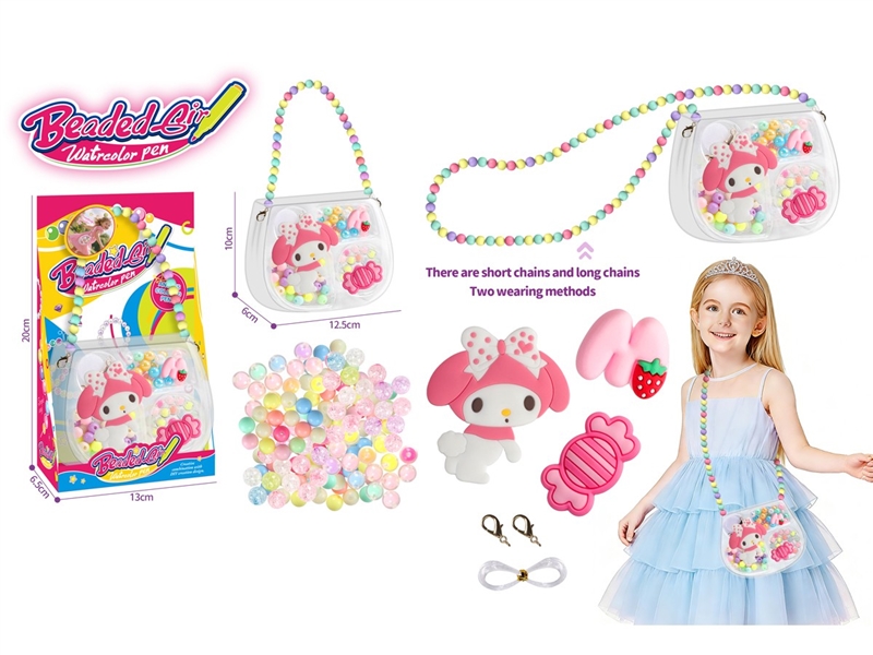 CRAFT BEAD SET - HP1250553