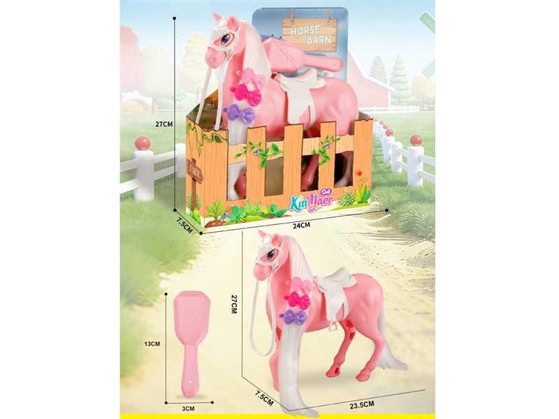 FARM HORSE SET - HP1250610