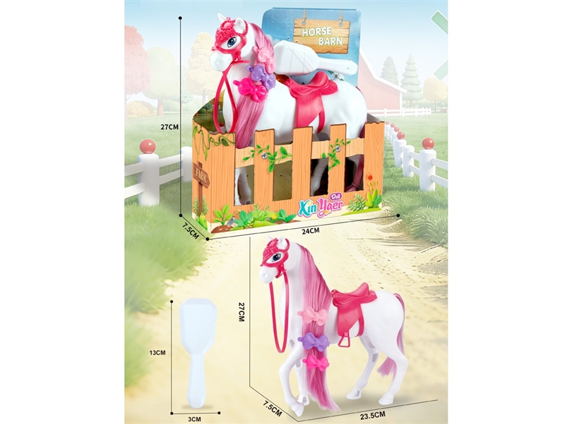 FARM HORSE SET - HP1250611