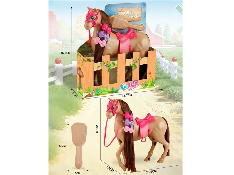 FARM HORSE SET - HP1250612