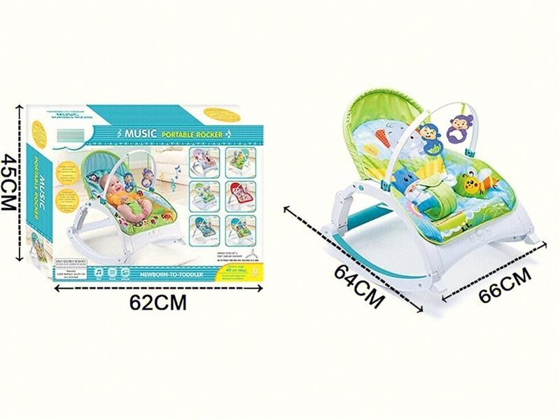 B/O BABY ROCKING CHAIR - HP1250615