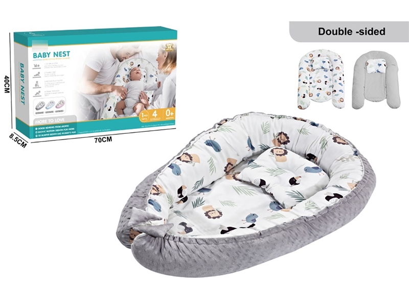 BABY NEST - HP1250616