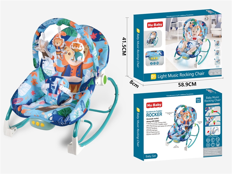 BABY ROCKING CHAIR W/MUSIC & LIGHT & VIBRATION - HP1250617