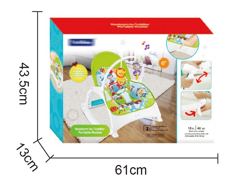 BABY ROCKING CHAIR W/MUSIC - HP1250620