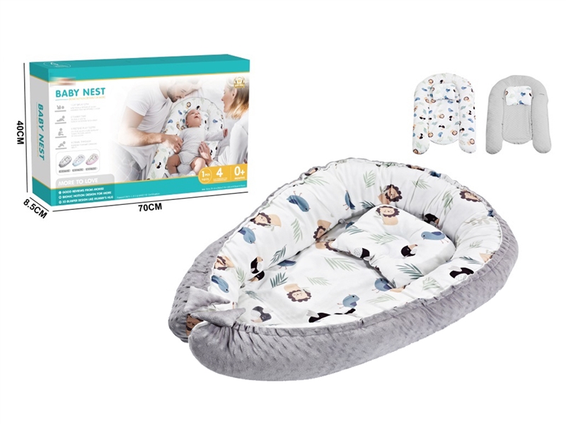 SAFETY BED - HP1250621