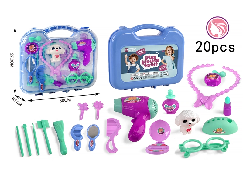 BEAUTY SET - HP1250629