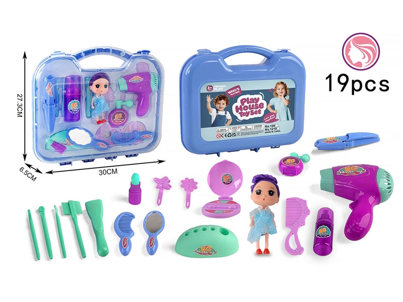 BEAUTY SET - HP1250630