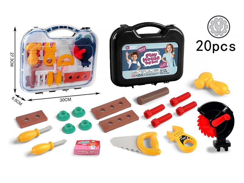 TOOL SET - HP1250631