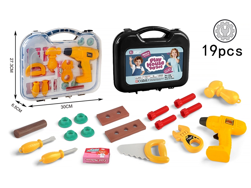 TOOL SET - HP1250632