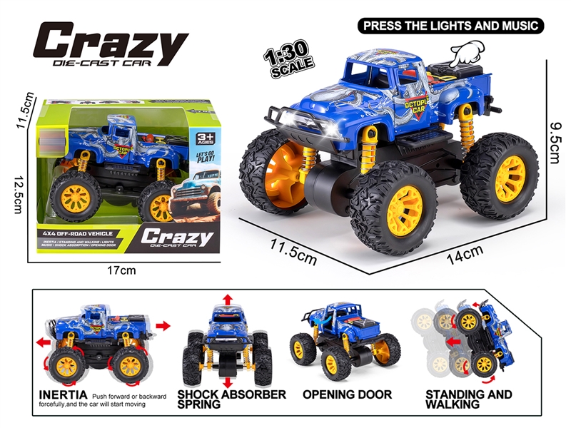 1:30 DOUBLE FRICTION DIE-CAST CAR W/LIGHT & MUSIC & CAN OPEN THE DOOR - HP1250641