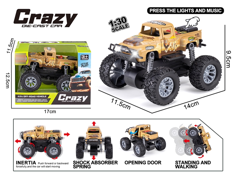 1:30 DOUBLE FRICTION DIE-CAST CAR W/LIGHT & MUSIC & CAN OPEN THE DOOR - HP1250642