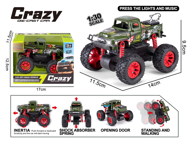 1:30 DOUBLE FRICTION DIE-CAST CAR W/LIGHT & MUSIC & CAN OPEN THE DOOR - HP1250643