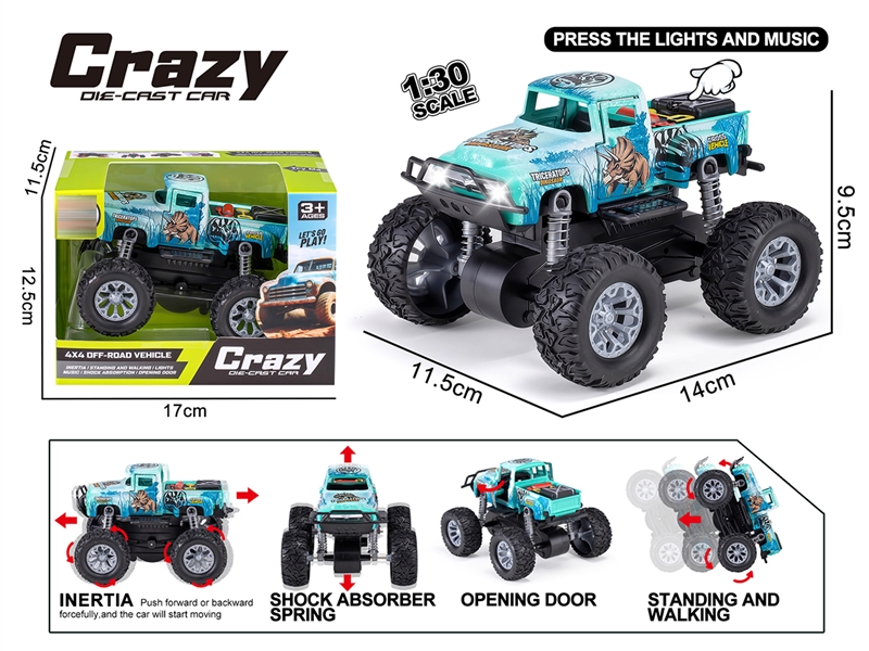 1:30 DOUBLE FRICTION DIE-CAST CAR W/LIGHT & MUSIC & CAN OPEN THE DOOR - HP1250644