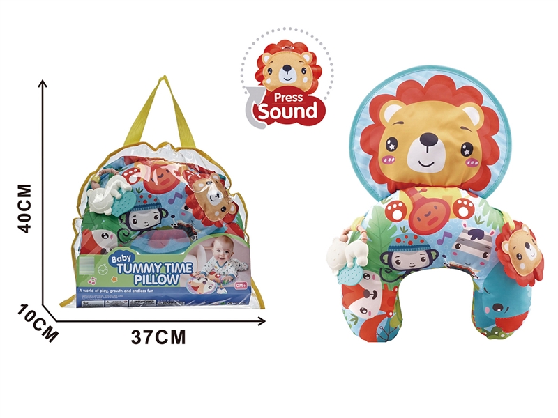 BABY TUMMY TIME PILLOW W/SOUND - HP1250648