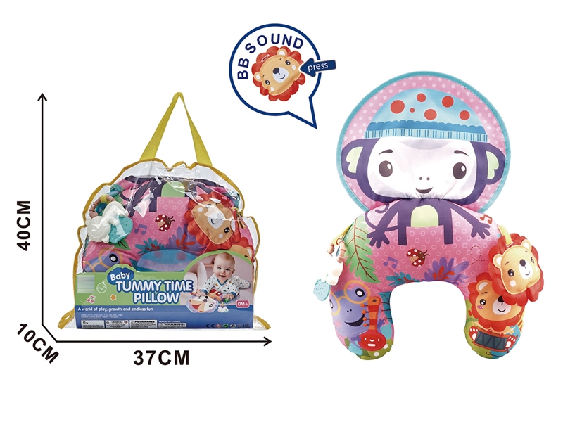 BABY TUMMY TIME PILLOW - HP1250650