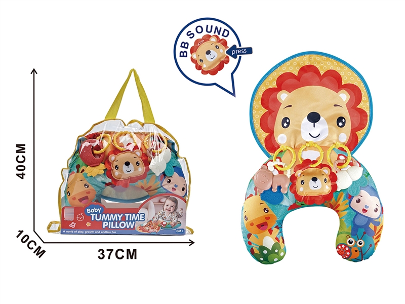 BABY TUMMY TIME PILLOW - HP1250651