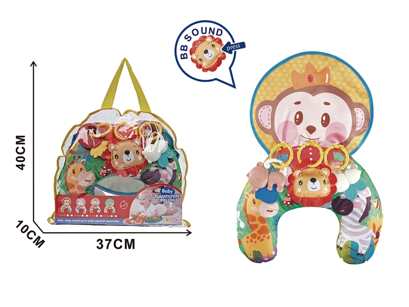 BABY TUMMY TIME PILLOW - HP1250653