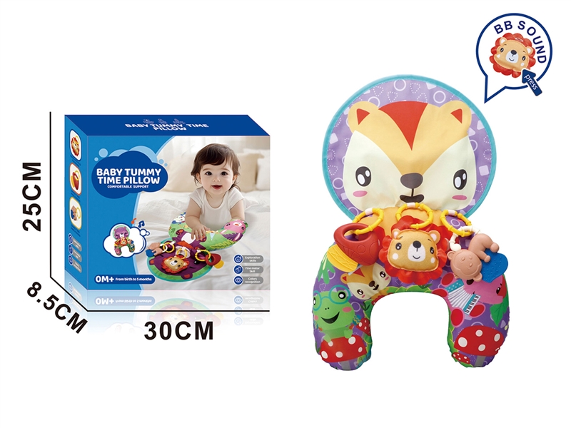 BABY TUMMY TIME PILLOW - HP1250655