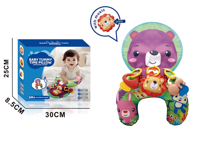 BABY TUMMY TIME PILLOW W/SOUND - HP1250656