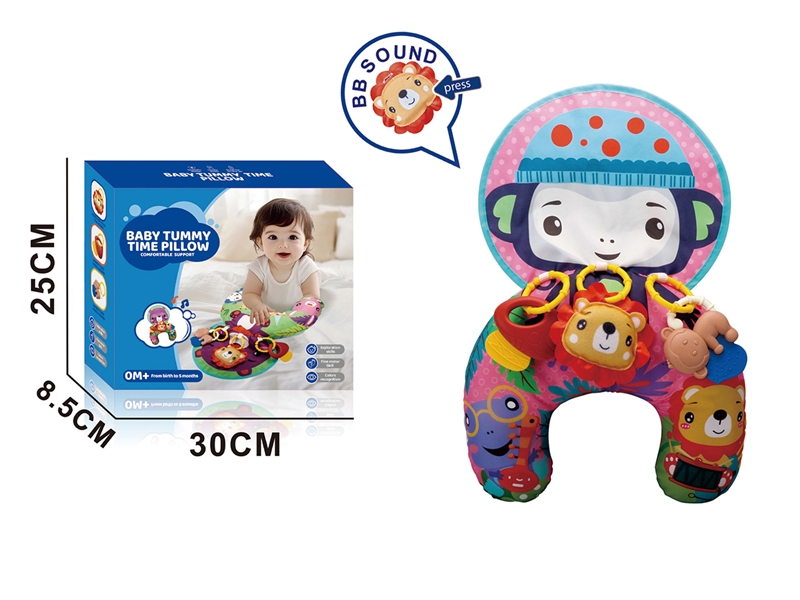 BABY TUMMY TIME PILLOW - HP1250657