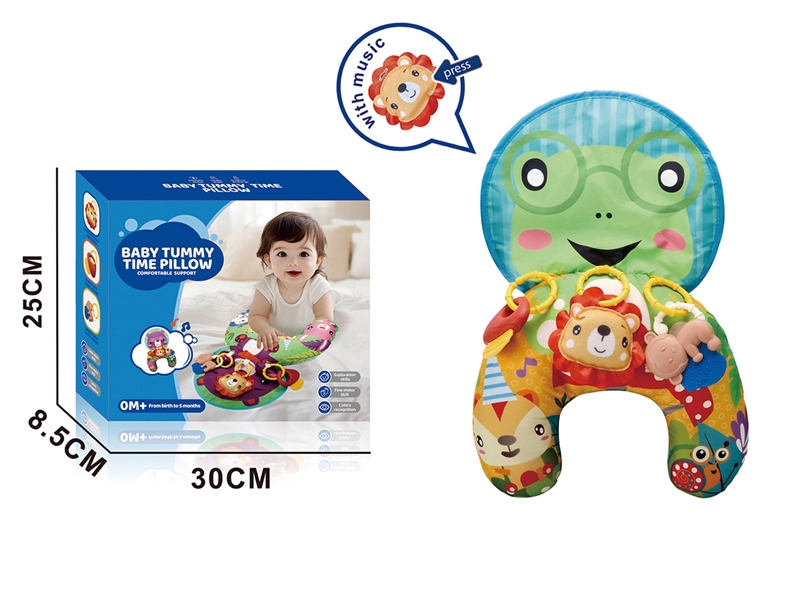 BABY TUMMY TIME PILLOW W/SOUND - HP1250658